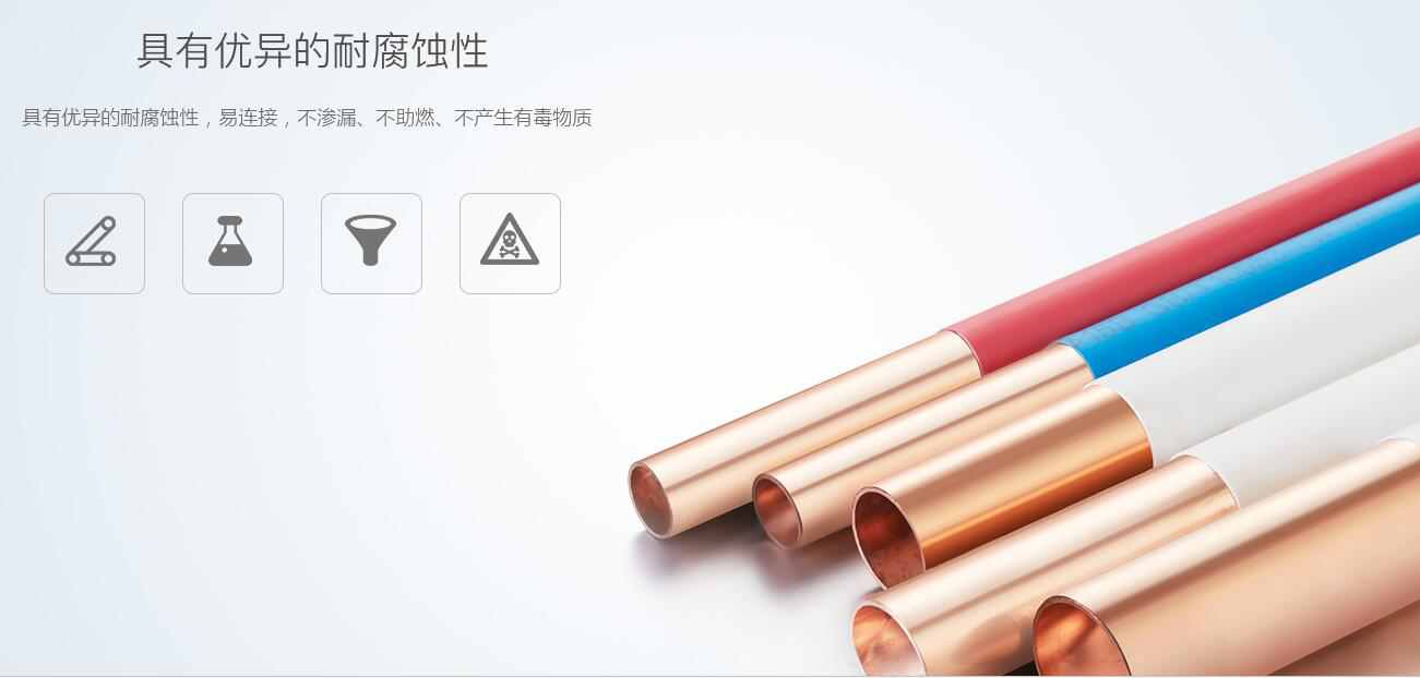 網(wǎng)站關(guān)鍵詞 圖片關(guān)鍵詞